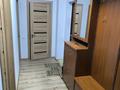 2-комнатная квартира · 62 м² · 7/10 этаж, мкр Аксай-1 10/3 за 47 млн ₸ в Алматы, Ауэзовский р-н — фото 8