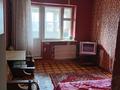 1-комнатная квартира · 30 м² · 5/5 этаж, Конаева 16 за 60 000 ₸ в Таразе