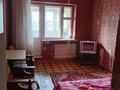 1-комнатная квартира · 30 м² · 5/5 этаж, Конаева 16 за 60 000 ₸ в Таразе — фото 2