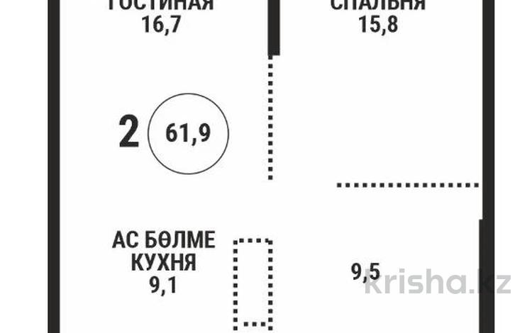 2-бөлмелі пәтер · 61.9 м² · 16/16 қабат, Розыбакиева 197/2 БЕЗ КОМИССИИ, бағасы: ~ 64.5 млн ₸ в Алматы, Бостандыкский р-н — фото 2
