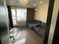 2-бөлмелі пәтер · 54 м² · 10/10 қабат, мкр Юго-Восток, Мкр Юго-Восток, мкр Степной 3 6/1, бағасы: 21.3 млн ₸ в Караганде, Казыбек би р-н