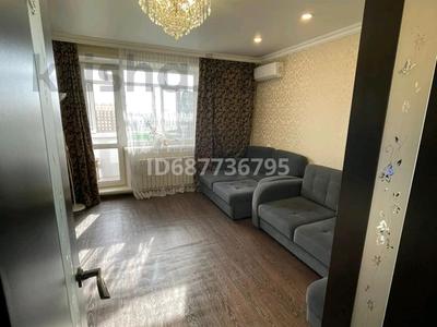 2-бөлмелі пәтер · 54 м² · 10/10 қабат, мкр Юго-Восток, Мкр Юго-Восток, мкр Степной 3 6/1, бағасы: 21.3 млн ₸ в Караганде, Казыбек би р-н