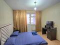 1-комнатная квартира · 37 м² · 8/12 этаж, мкр Акбулак 43/1 за 13 000 ₸ в Алматы, Алатауский р-н — фото 10