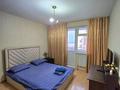 1-комнатная квартира · 37 м² · 8/12 этаж, мкр Акбулак 43/1 за 13 000 ₸ в Алматы, Алатауский р-н — фото 3