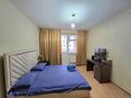 1-комнатная квартира · 37 м² · 8/12 этаж, мкр Акбулак 43/1 за 13 000 ₸ в Алматы, Алатауский р-н — фото 4