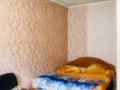 1-бөлмелі пәтер · 33 м² · 3/5 қабат, Интернациональная 5, бағасы: 180 000 ₸ в Петропавловске — фото 4