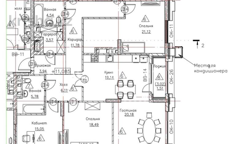 6-комнатная квартира · 170.7 м² · 4/16 этаж, ул. Динмухамеда Кунаева Atlant Unique за 205 млн ₸ в Астане, Есильский р-н — фото 2