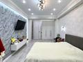 2-комнатная квартира · 58 м² · 3/7 этаж, Болашак 27 за 100 000 ₸ в Талдыкоргане, мкр Болашак — фото 4