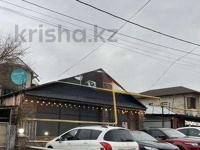 Свободное назначение, офисы, магазины и бутики, общепит, салоны красоты, бани, гостиницы и зоны отдыха, медцентры и аптеки, образование, развлечения · 512 м² за 360 млн ₸ в Алматы, Медеуский р-н