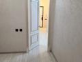 2-комнатная квартира · 74 м² · 2/25 этаж, Байдибек би стр. 127/7 за 200 000 ₸ в Шымкенте, Абайский р-н — фото 13
