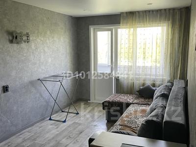 2-бөлмелі пәтер · 43 м² · 4/5 қабат, Бурова 8, бағасы: 19.5 млн ₸ в Усть-Каменогорске