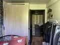 2-бөлмелі пәтер · 43 м² · 4/5 қабат, Бурова 8, бағасы: 19.5 млн ₸ в Усть-Каменогорске — фото 8