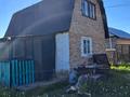 Саяжай · 2 бөлме · 20 м² · 10 жүзд., Алтайский садовод 1 87, бағасы: 3.5 млн ₸ в Усть-Каменогорске, Ульбинский — фото 6