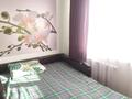 4-комнатная квартира, 60.3 м², 4/5 этаж, проспект Мира 61 за 25 млн 〒 в Жезказгане — фото 5