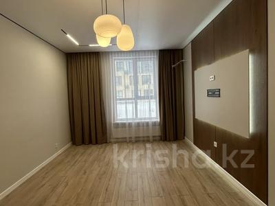 2-комнатная квартира · 54.1 м² · 1/20 этаж, Абая — Абай, Тургут Озала за 54 млн 〒 в Алматы, Бостандыкский р-н