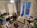 2-комнатная квартира · 45 м² · 1/5 этаж, Ауэзова 69 — Ауэзова-Царева за 80 000 ₸ в Аксу — фото 5