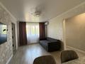 2-комнатная квартира · 46.3 м² · 4/5 этаж, Чокина 95 за 17 млн ₸ в Павлодаре — фото 2
