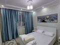 2-бөлмелі пәтер · 60 м² · 1/4 қабат, Кунгурская 1 — 1 ЖД ВОКЗАЛА, бағасы: 2 000 ₸ в Алматы, Турксибский р-н