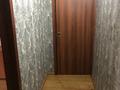 2-комнатная квартира · 47 м² · 2/3 этаж, Манаса 75 — Бухар жирау за 400 000 ₸ в Алматы, Бостандыкский р-н — фото 5