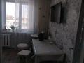 4-бөлмелі пәтер · 79.7 м² · 3/10 қабат, Астана 58, бағасы: 23.7 млн ₸ в Аксу — фото 4