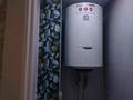 4-бөлмелі пәтер · 79.7 м² · 3/10 қабат, Астана 58, бағасы: 23.7 млн ₸ в Аксу — фото 18