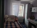 4-бөлмелі пәтер · 79.7 м² · 3/10 қабат, Астана 58, бағасы: 23.7 млн ₸ в Аксу — фото 14