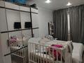 4-бөлмелі пәтер · 79.7 м² · 3/10 қабат, Астана 58, бағасы: 23.7 млн ₸ в Аксу — фото 15