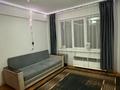 1-комнатная квартира · 59.6 м² · 4/5 этаж, Сатпаева за 12 млн ₸ в Усть-Каменогорске — фото 10