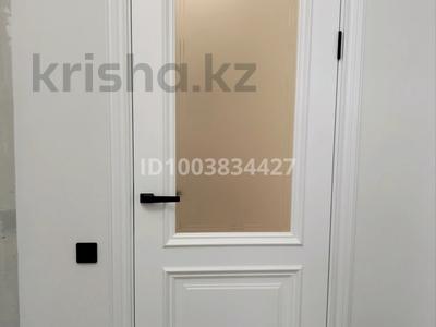 3-комнатная квартира · 80 м² · 6/12 этаж, Каршыга Ахмедьярова 2 — Окна выходят на Мост за 52 млн ₸ в Астане, Алматы р-н