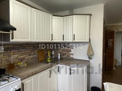 3-комнатная квартира · 90 м² · 3/6 этаж, мкр Шанхай 36 — Рядом есть Магазины , Садик , Школа за 20 млн ₸ в Актобе