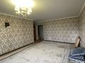 3-комнатная квартира · 90 м² · 3/6 этаж, мкр Шанхай 36 — Рядом есть Магазины , Садик , Школа за 20 млн ₸ в Актобе — фото 3