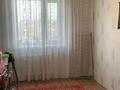 3-бөлмелі пәтер · 58 м² · 4/5 қабат, Сортировка, Мануильского, бағасы: 12.5 млн ₸ в Караганде, Алихана Бокейханова р-н — фото 3