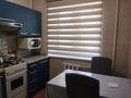 2-бөлмелі пәтер · 55 м² · 3/4 қабат, Масанчи 98 — Абая, бағасы: 16 000 ₸ в Алматы, Бостандыкский р-н — фото 10