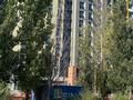 2-комнатная квартира · 47 м² · 9/17 этаж, мкр Юго-Восток, Стройтелей 28/5 за 27 млн ₸ в Караганде, Казыбек би р-н — фото 14