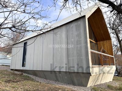 Саяжай · 3 бөлме · 70 м² · 6 сот., Далан 176, бағасы: 45 млн 〒 в Каскелене