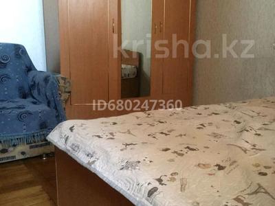 3 комнаты · 70 м² · 2 этаж, Розыбакиева 90 — Шевченко за 60 000 〒 в Алматы, Алмалинский р-н