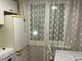 2-бөлмелі пәтер · 45 м² · 4/4 қабат, №5 ш/а. 2, бағасы: 26 млн ₸ в Алматы, Ауэзовский р-н