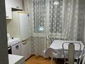 2-бөлмелі пәтер · 45 м² · 4/4 қабат, №5 ш/а. 2, бағасы: 26 млн ₸ в Алматы, Ауэзовский р-н — фото 4