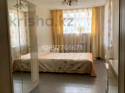 5-бөлмелі пәтер · 155 м², Гагарина 66 — Диспетчерская, бағасы: 75 млн ₸ в Павлодаре