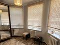 Отдельный дом · 7 комнат · 250 м² · 10 сот., Жоламан 14 за 89 млн ₸ в Талдыкоргане — фото 9