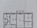 4-комнатная квартира, 61.5 м², 2/5 этаж, Строителей — Возле ресторана Нур-Рай за 15 млн 〒 в Аксу — фото 12