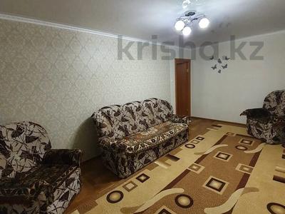 2-комнатная квартира, 44 м², 3/5 этаж, Бостандыкская за 13 млн 〒 в Петропавловске