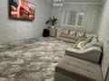 Отдельный дом · 4 комнаты · 120 м² · 7.5 сот., Тайманова 12 — Казиева, Рыскулова ( ресторан Гранд Прага) за 53 млн ₸ в Шымкенте, Туран р-н — фото 12