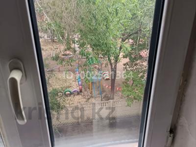 2-комнатная квартира · 43.4 м² · 3/5 этаж, Мкрн 1а 4 — Супермаркет за 8 млн ₸ в Сарани