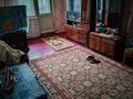 2-комнатная квартира · 43.4 м² · 3/5 этаж, Мкрн 1а 4 — Супермаркет за 8 млн ₸ в Сарани — фото 2