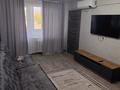 3-бөлмелі пәтер · 54 м² · 4/5 қабат, Микрорайон 4 23 — Мечети, бағасы: 13 000 ₸ в Новой бухтарме