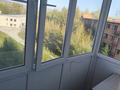 3-бөлмелі пәтер · 54 м² · 4/5 қабат, Микрорайон 4 23 — Мечети, бағасы: 13 000 ₸ в Новой бухтарме — фото 15