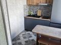 3-бөлмелі пәтер · 54 м² · 4/5 қабат, Микрорайон 4 23 — Мечети, бағасы: 13 000 ₸ в Новой бухтарме — фото 10