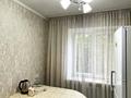 1-комнатная квартира · 35 м² · 5/5 этаж, Казбек би 103 — Центральный гастроном за 135 000 ₸ в Таразе — фото 6