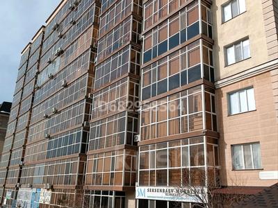 2-бөлмелі пәтер · 60 м² · 9/10 қабат, 18-й микрорайон, 18-й микрорайон 78a, бағасы: 210 000 ₸ в Шымкенте, Аль-Фарабийский р-н